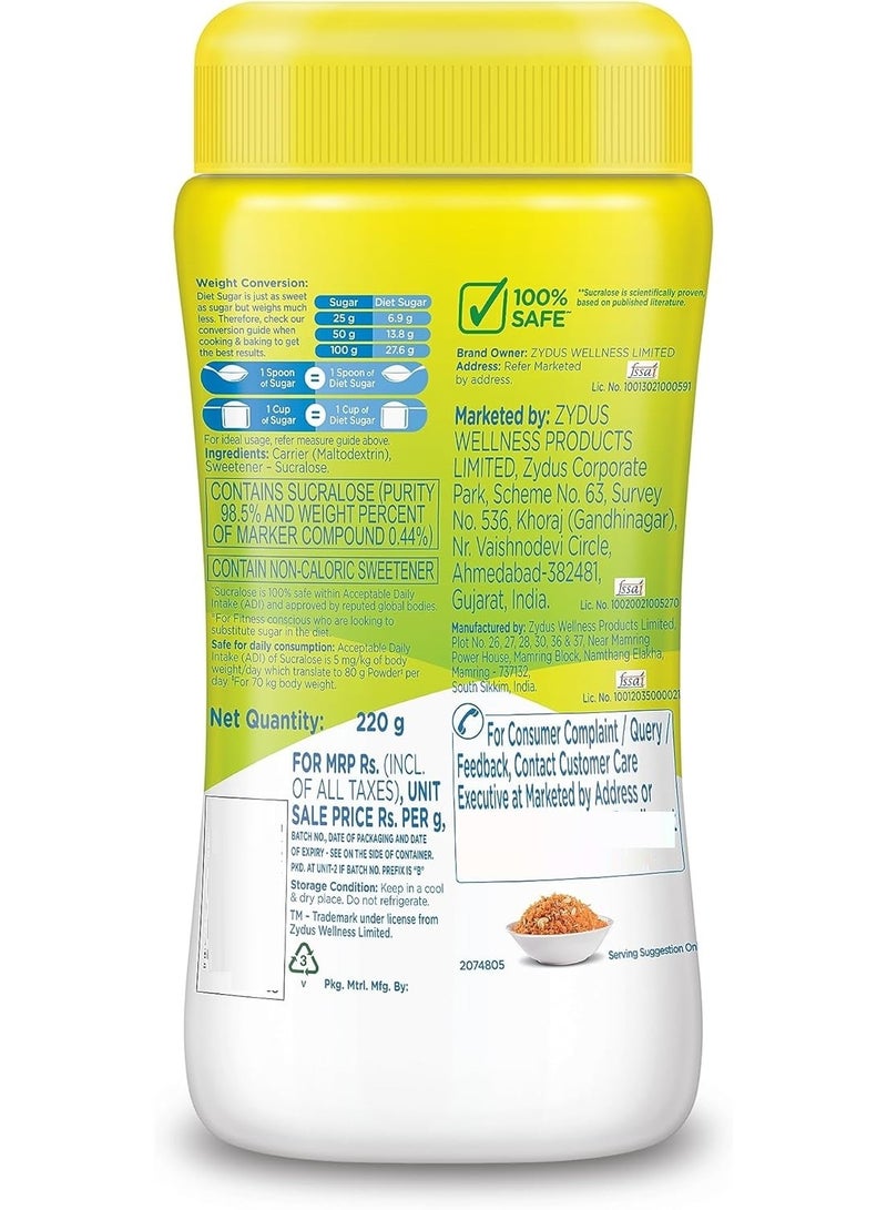 Sugar Free Natura Zero Calorie Sugar Substitute Cook & Bake Diet Sugar 220G - Image 3
